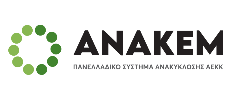 ANAKEM logo_no background