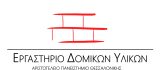 LBM logo ελληνικά